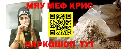 гашик Изобильный