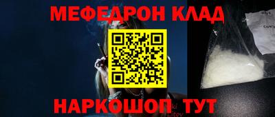 гашик Изобильный