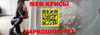 гашик Изобильный