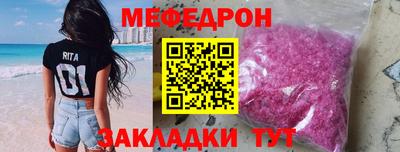 гашик Изобильный