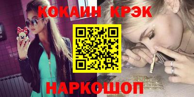 гашик Изобильный
