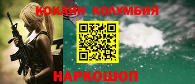 стаф Ирбит
