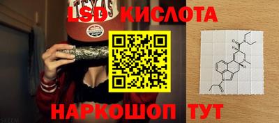 гашик Изобильный
