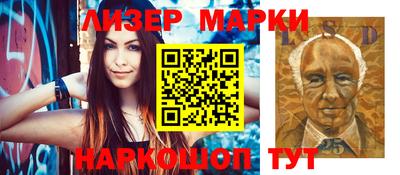 стаф Ирбит