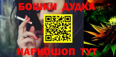 стаф Ирбит