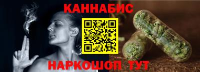 гашишное масло Ипатово