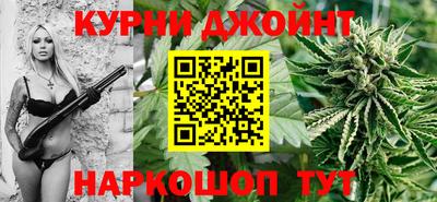 стаф Ирбит