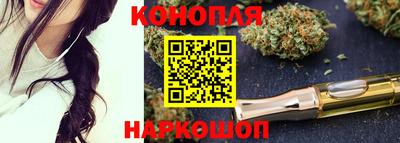 стаф Ирбит