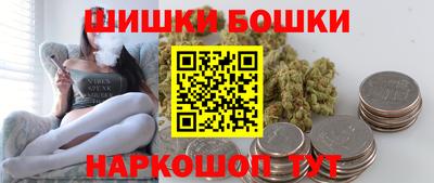 гашик Изобильный