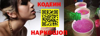 стаф Ирбит