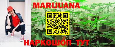 гашик Изобильный