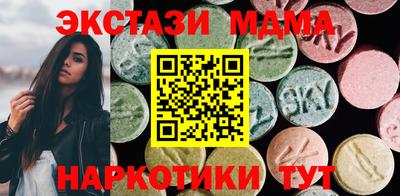 гашик Изобильный