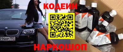 ПСИЛОЦИБИНОВЫЕ ГРИБЫ Кандалакша