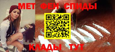 гашик Изобильный