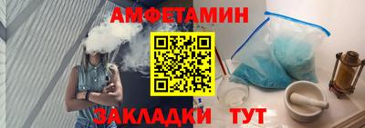 гашишное масло Ипатово