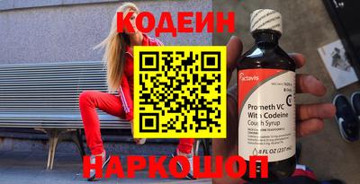 стаф Ирбит