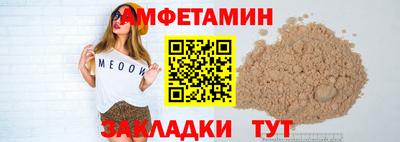 гашик Изобильный