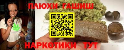 стаф Ирбит