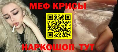 гашишное масло Ипатово