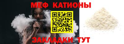 гашишное масло Ипатово