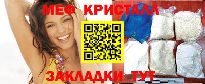 гашик Изобильный