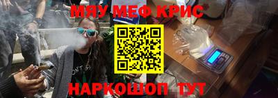 гашишное масло Ипатово