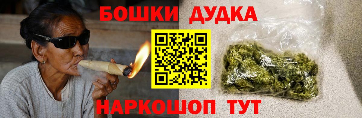Марихуана план  Вход с VPN  МАРИХУАНА ГИДРОПОН  Алексеевка 